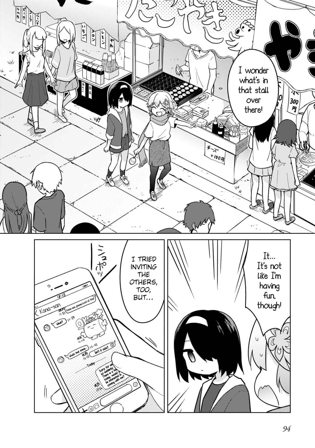 Page 2 Chapter 25 Tapris Sugar Step