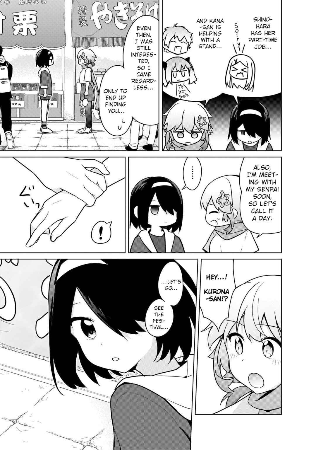 Page 3 Chapter 25 Tapris Sugar Step