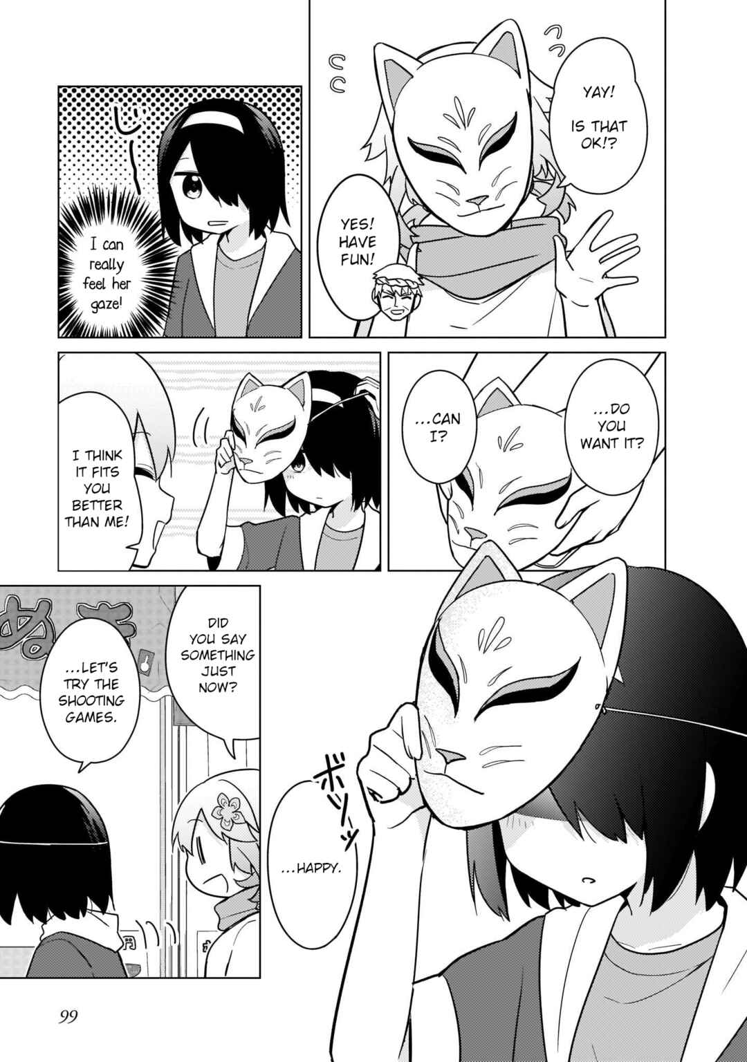 Page 7 Chapter 25 Tapris Sugar Step