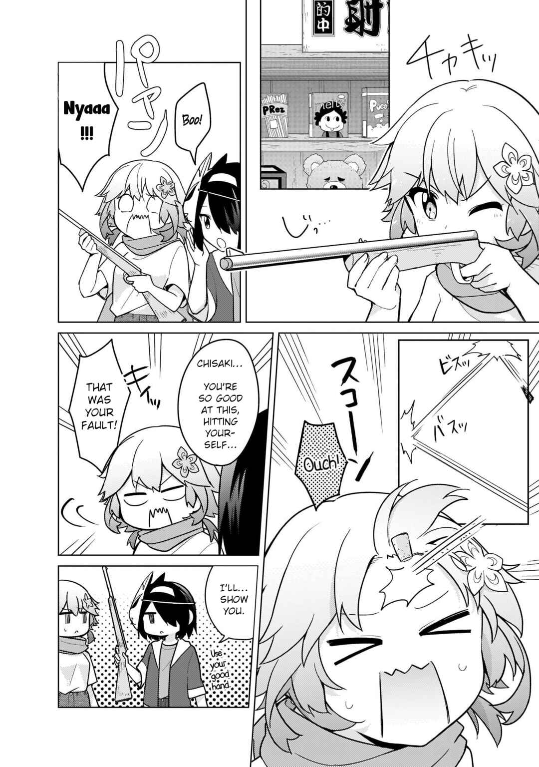 Page 8 Chapter 25 Tapris Sugar Step