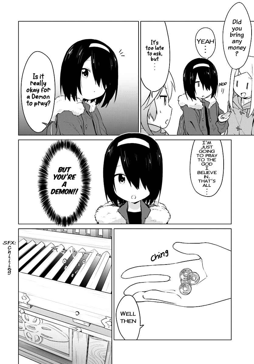Page 13 Chapter 6 Tapris Sugar Step