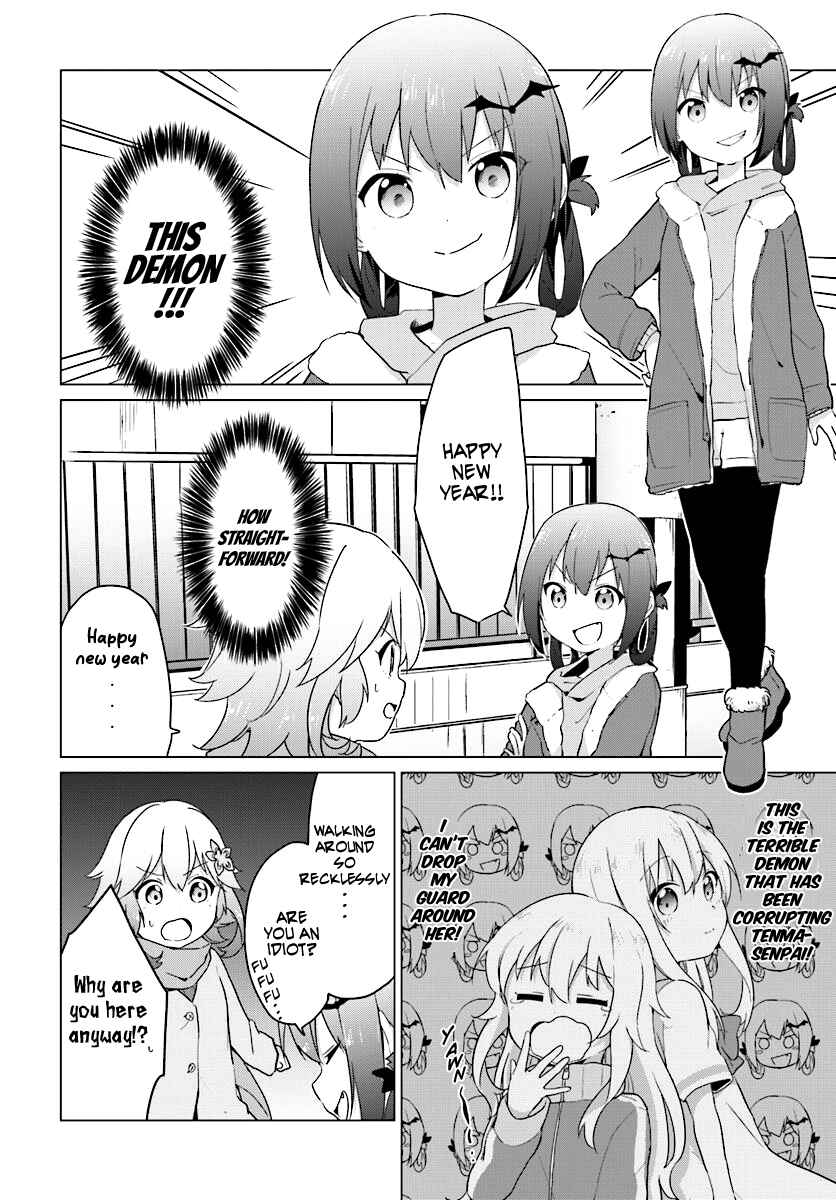 Page 3 Chapter 6 Tapris Sugar Step