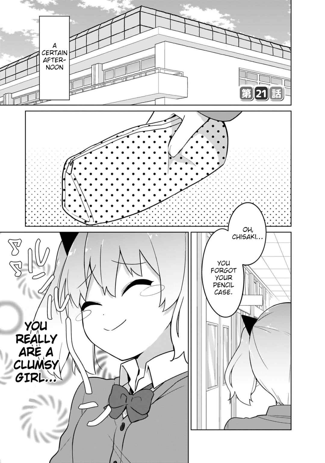 Page 1 Chapter 21 Tapris Sugar Step