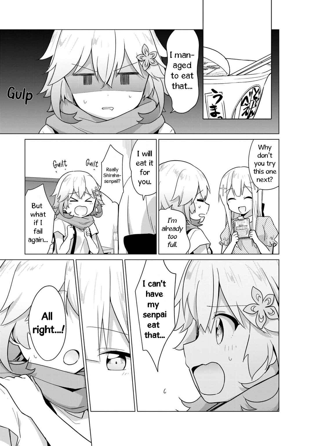 Page 12 Chapter 11 Tapris Sugar Step