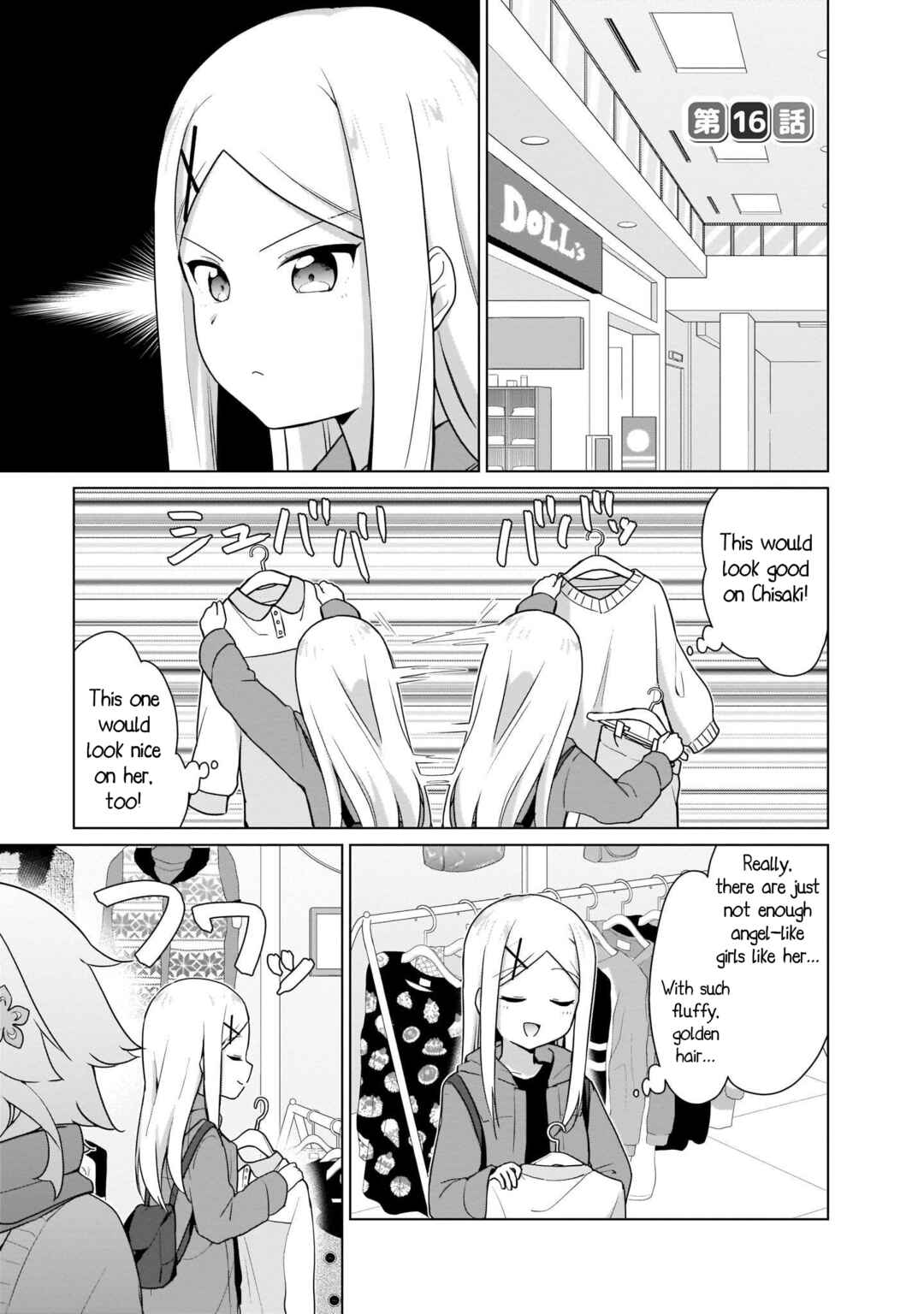Page 1 Chapter 16 Tapris Sugar Step