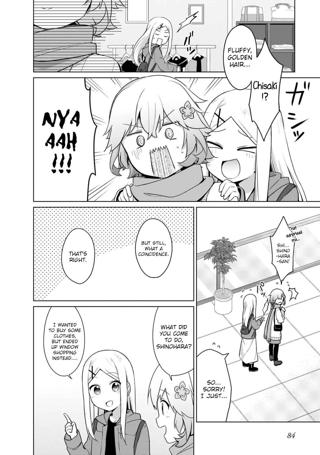 Page 2 Chapter 16 Tapris Sugar Step