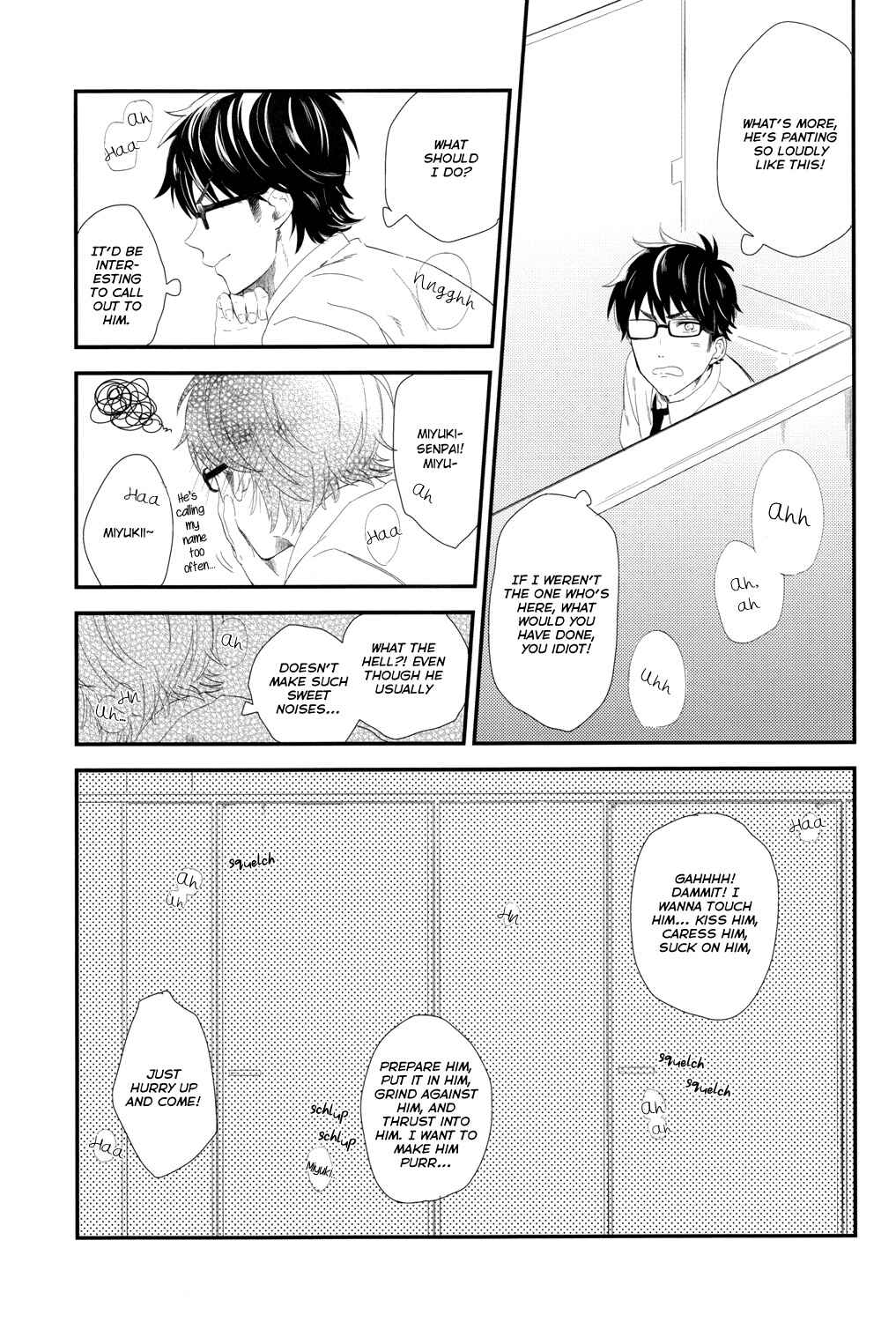 Page 12 Chapter Unknown_0271 Daiya no Ace - Toilet Nite (Doujinshi)