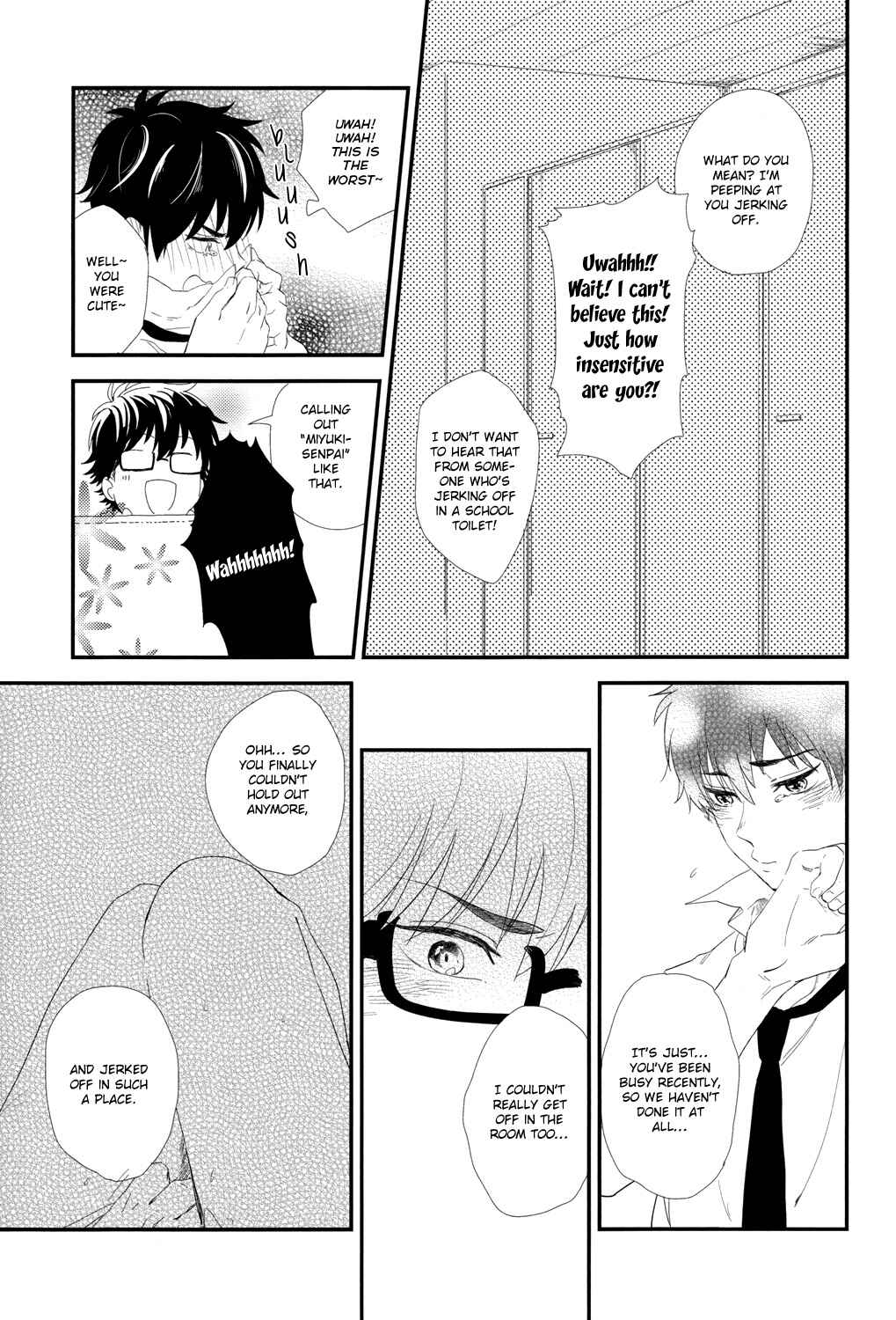 Page 16 Chapter Unknown_0271 Daiya no Ace - Toilet Nite (Doujinshi)