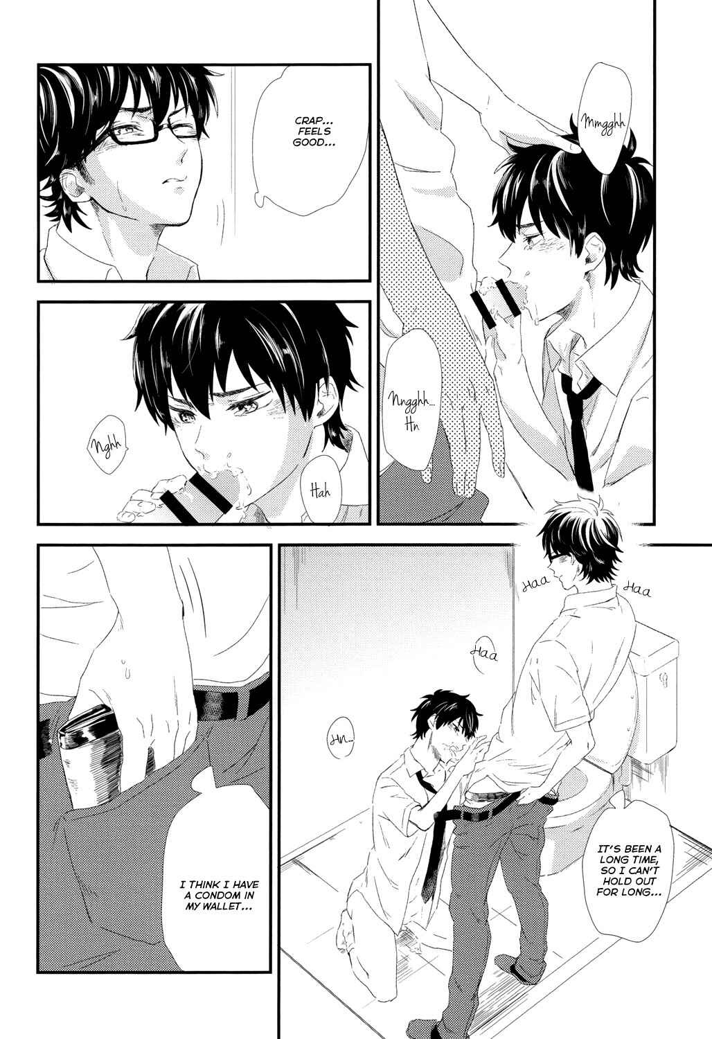 Page 19 Chapter Unknown_0271 Daiya no Ace - Toilet Nite (Doujinshi)
