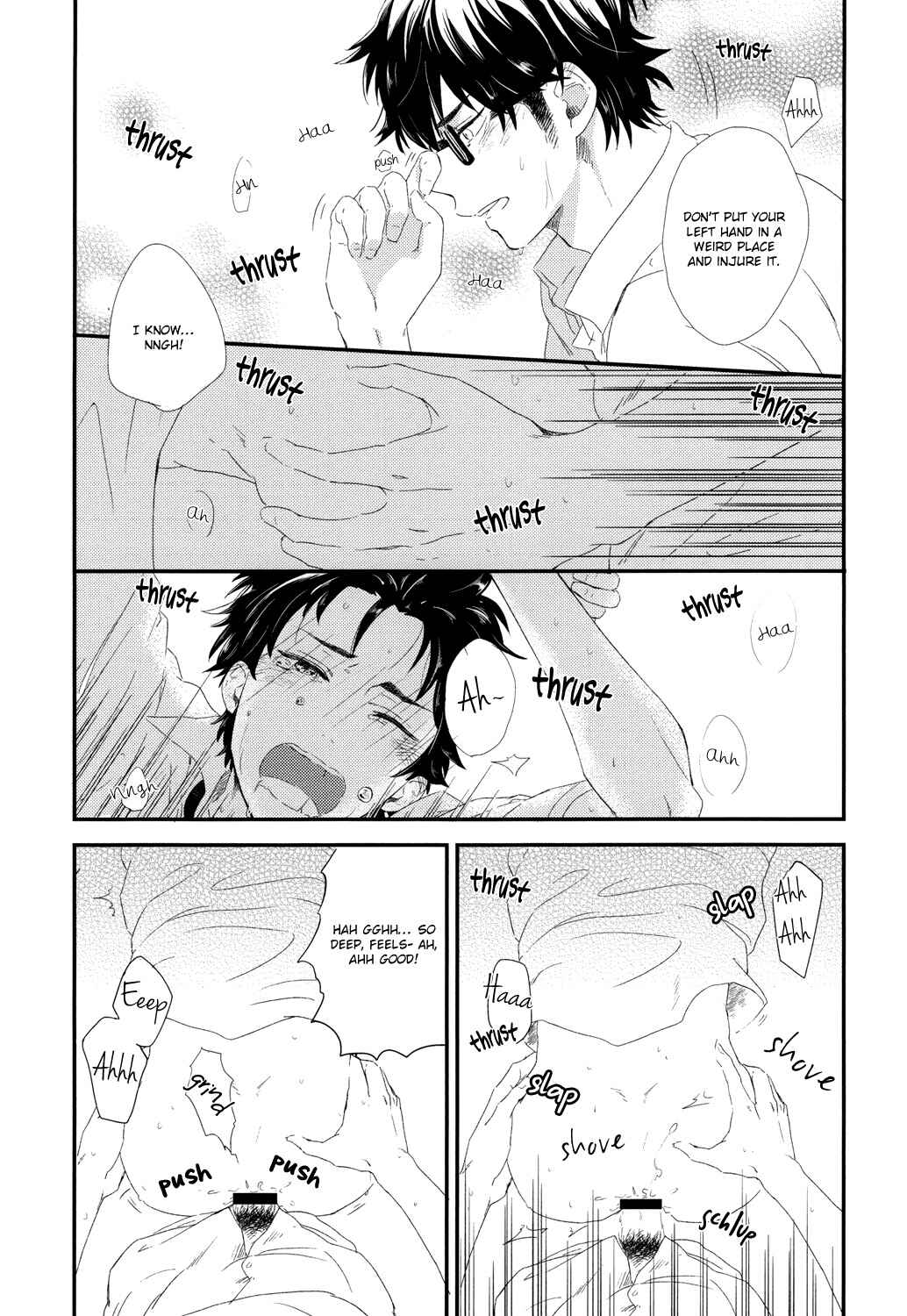 Page 24 Chapter Unknown_0271 Daiya no Ace - Toilet Nite (Doujinshi)