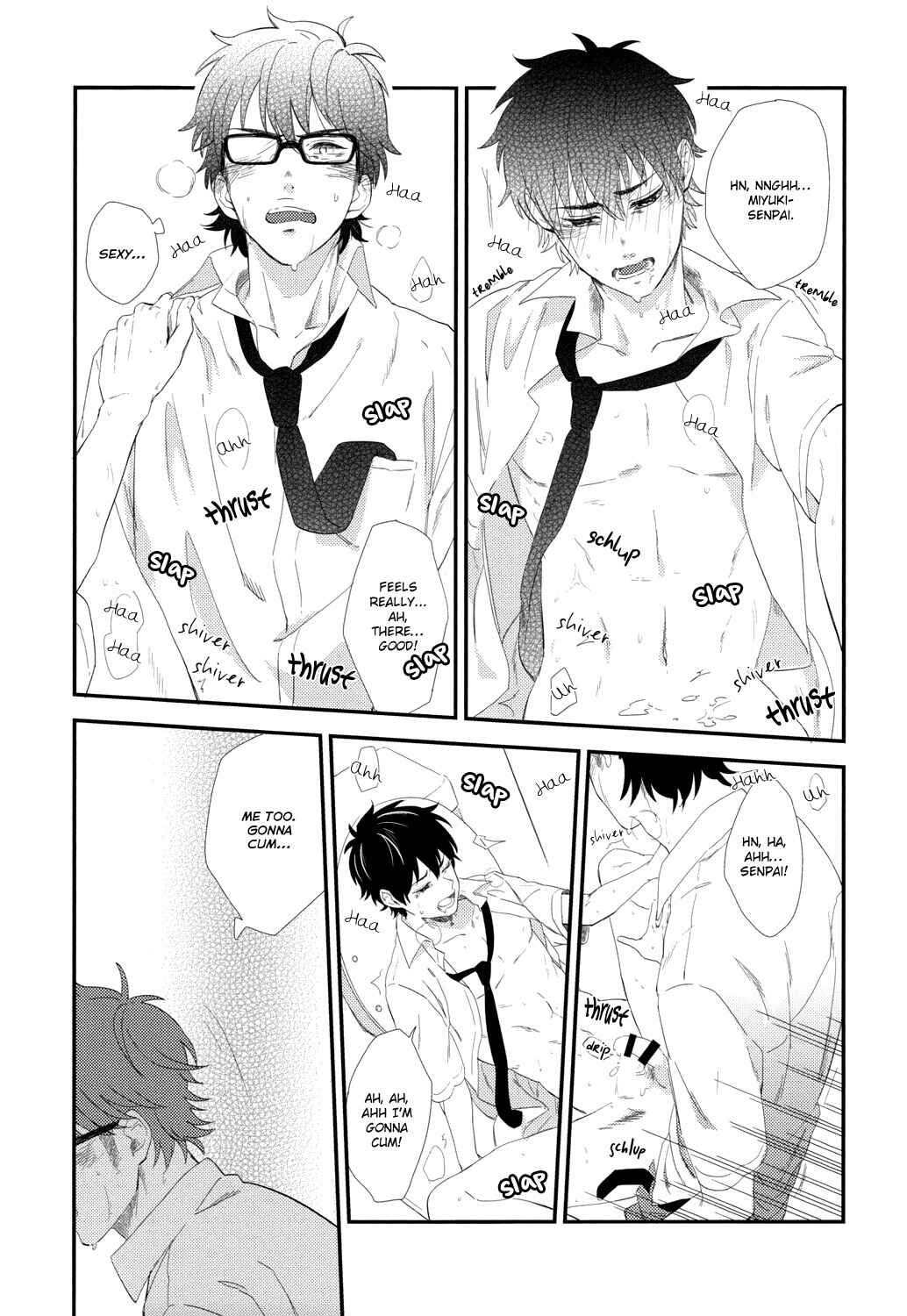 Page 26 Chapter Unknown_0271 Daiya no Ace - Toilet Nite (Doujinshi)