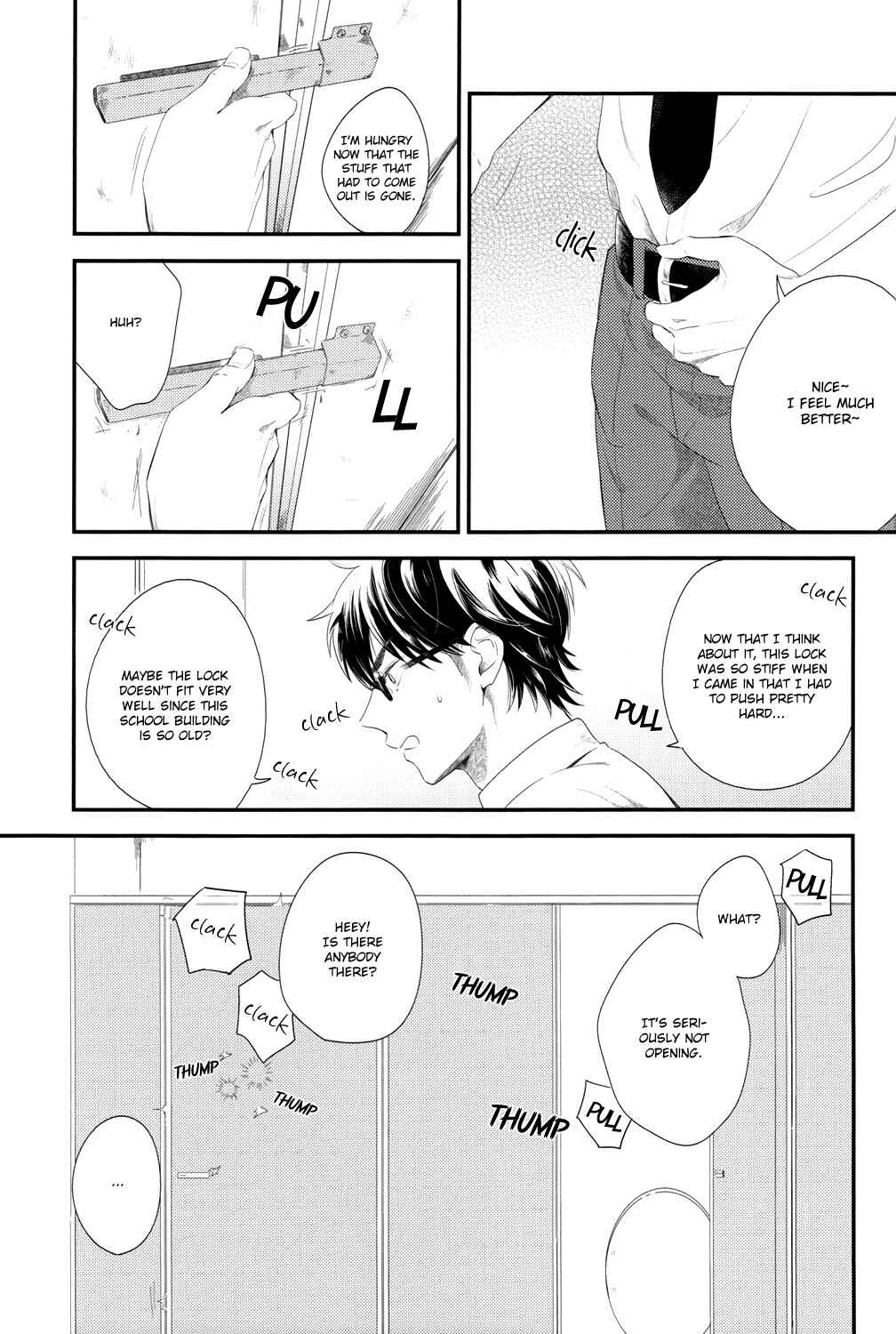 Page 6 Chapter Unknown_0271 Daiya no Ace - Toilet Nite (Doujinshi)