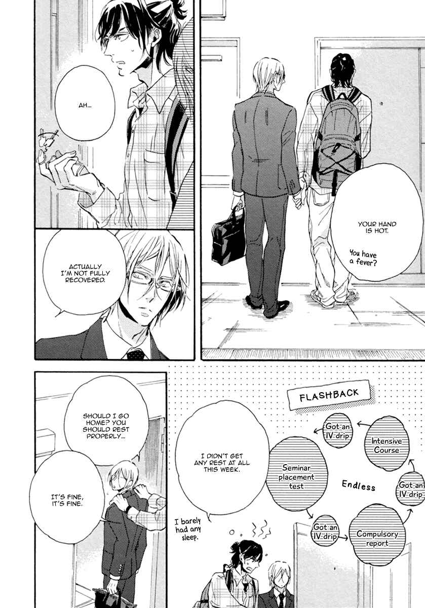 Page 5 Chapter 4 Hebikui Tori