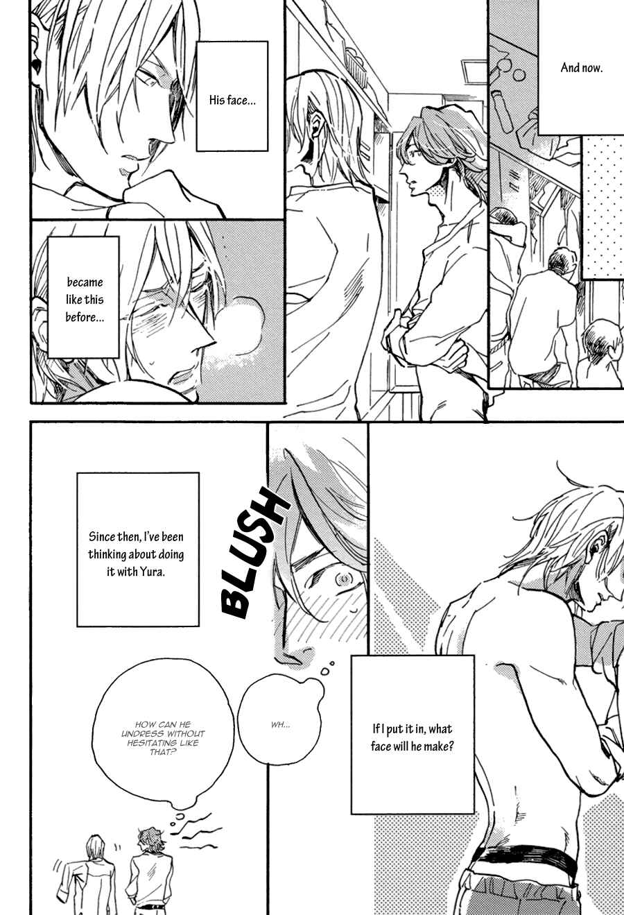 Page 11 Chapter 6 Hebikui Tori