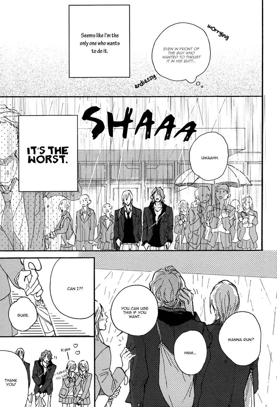 Page 12 Chapter 6 Hebikui Tori