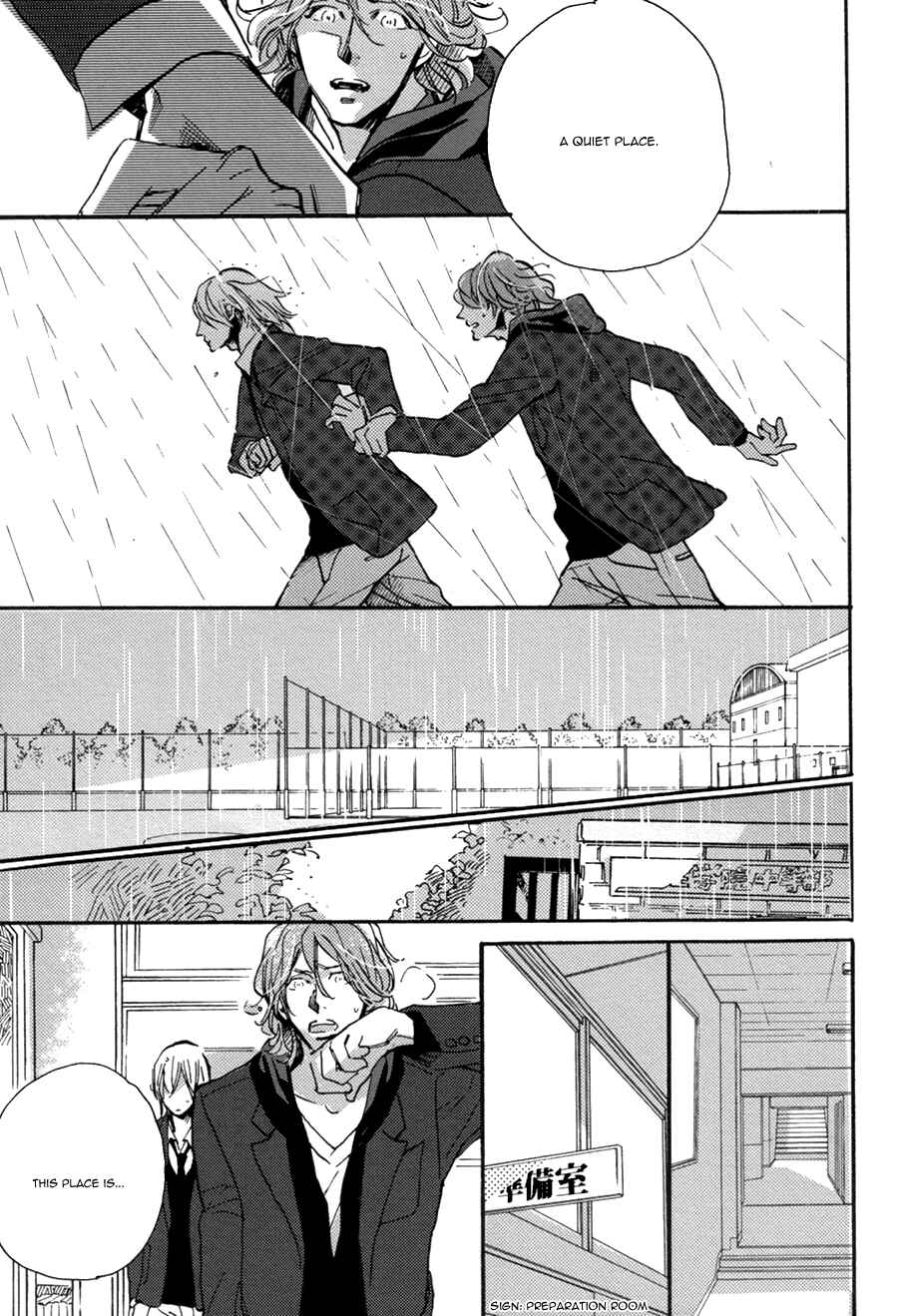 Page 28 Chapter 6 Hebikui Tori