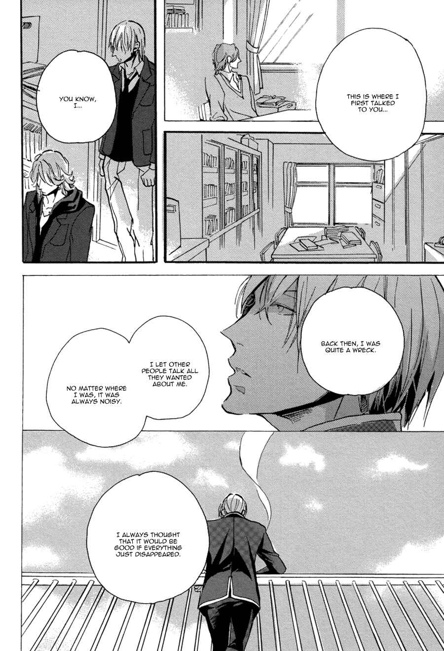 Page 29 Chapter 6 Hebikui Tori