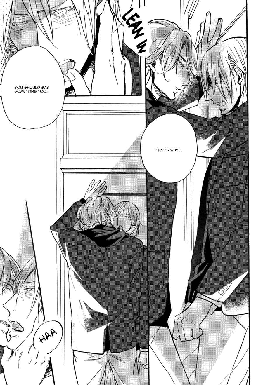 Page 32 Chapter 6 Hebikui Tori