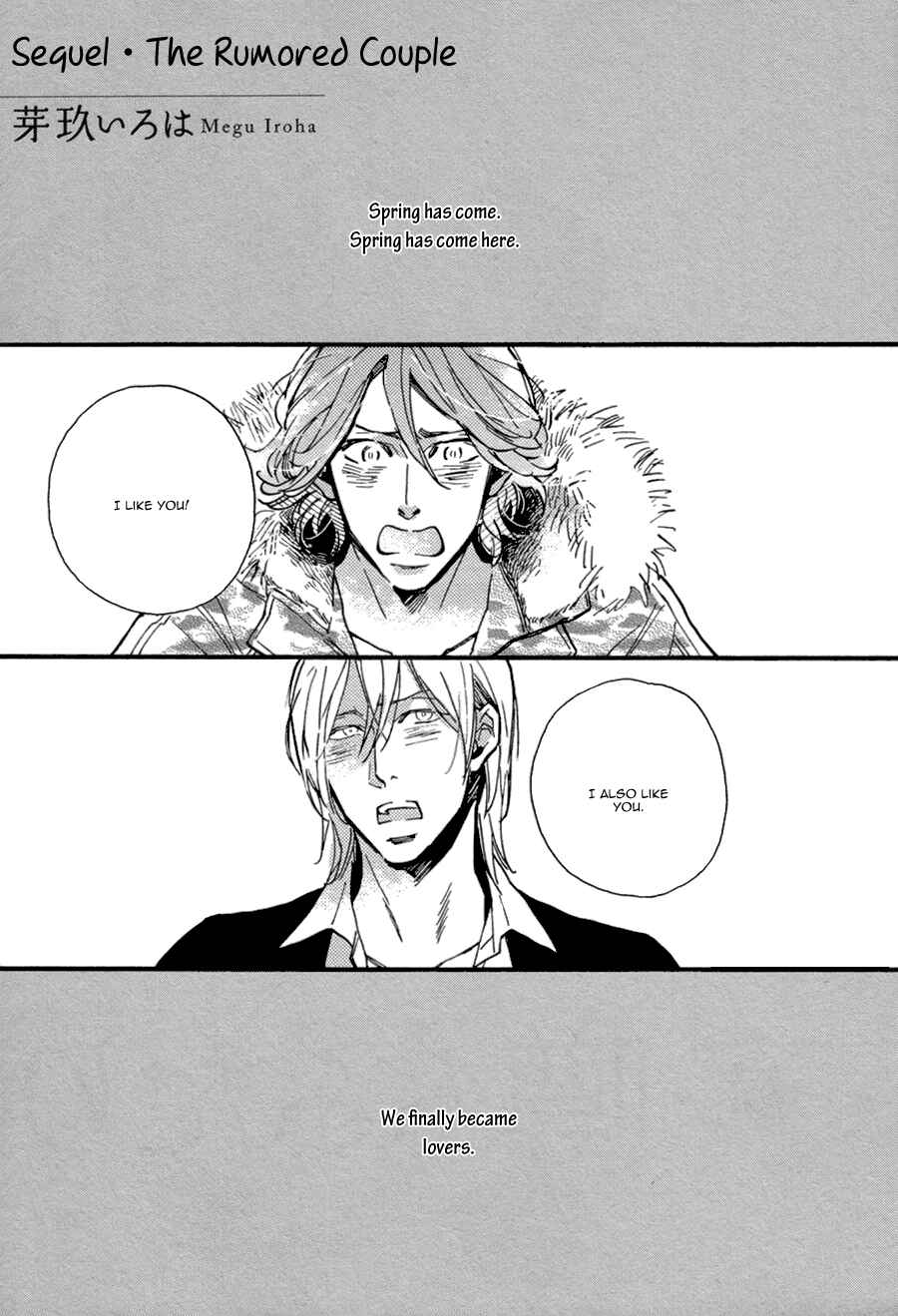 Page 6 Chapter 6 Hebikui Tori