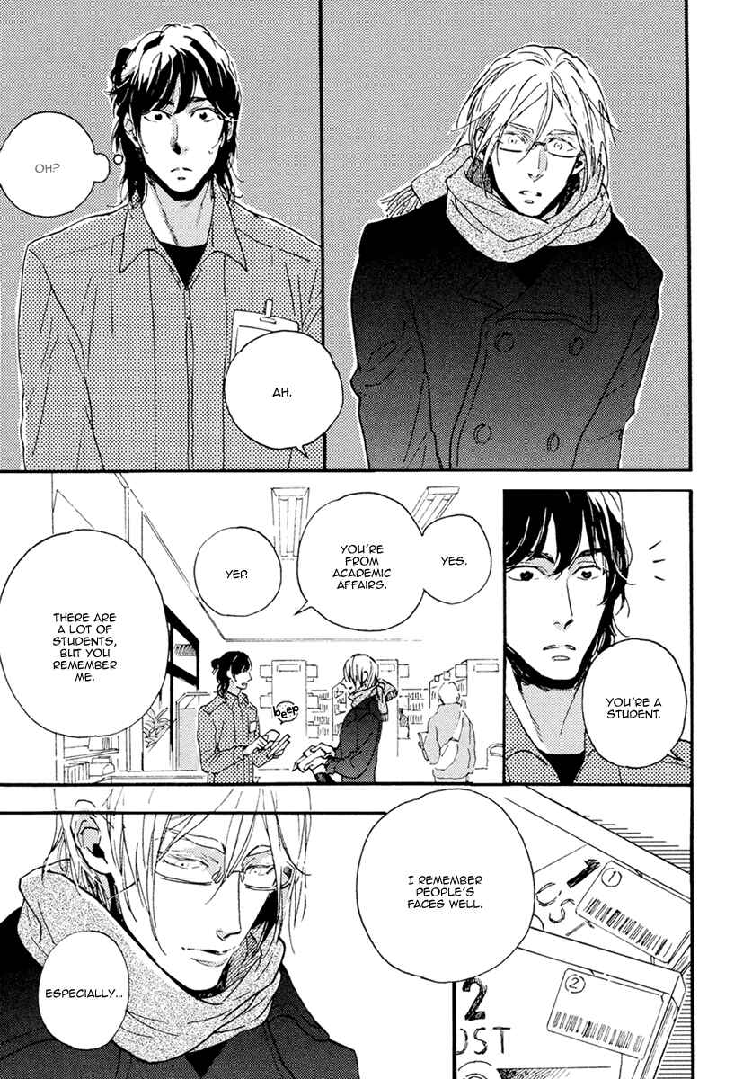 Page 18 Chapter 1 Hebikui Tori