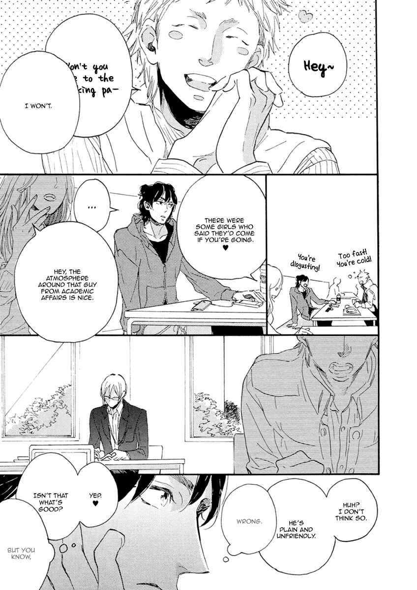 Page 24 Chapter 1 Hebikui Tori