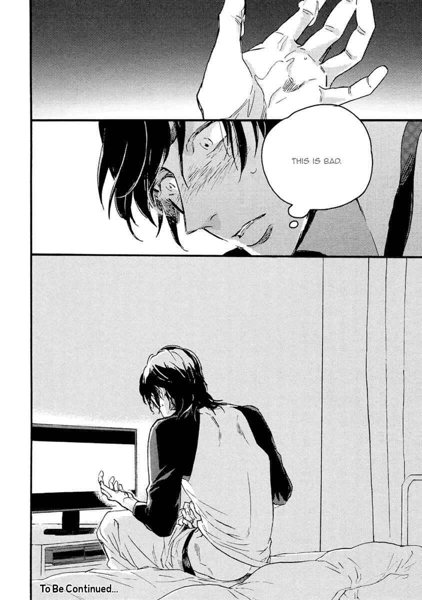 Page 33 Chapter 1 Hebikui Tori