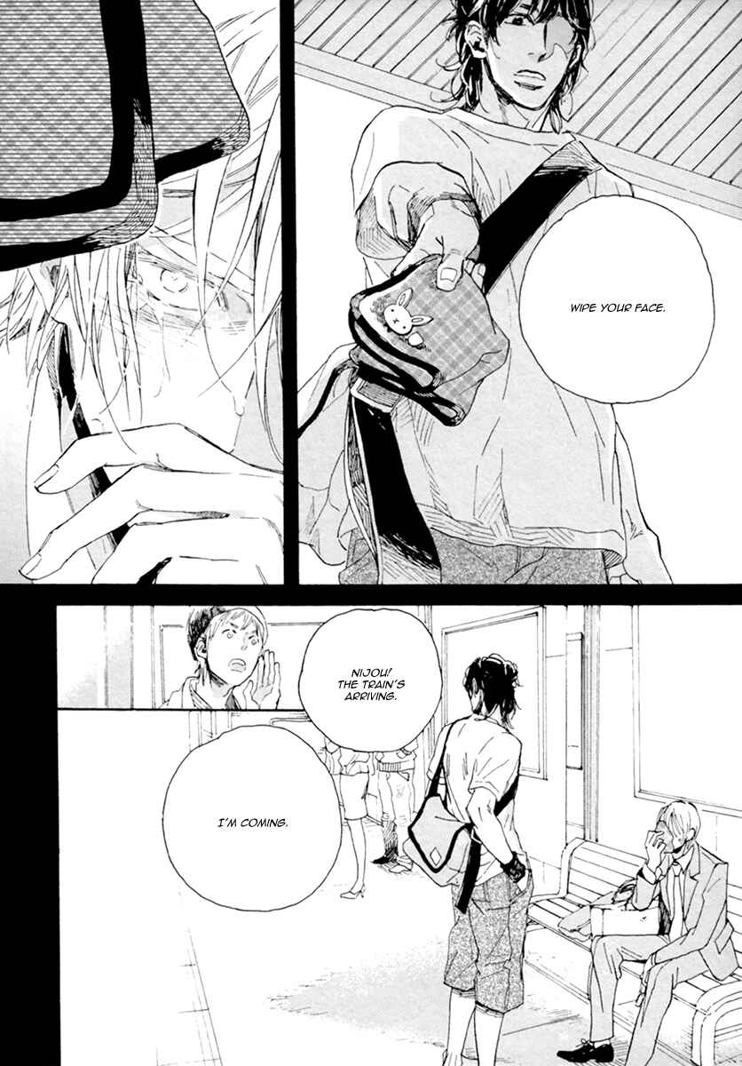 Page 17 Chapter 3 Hebikui Tori