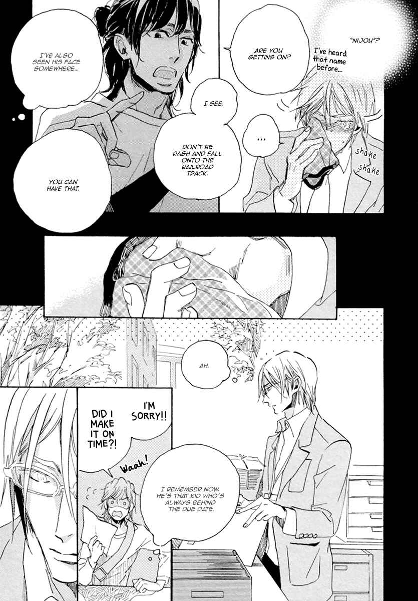 Page 18 Chapter 3 Hebikui Tori