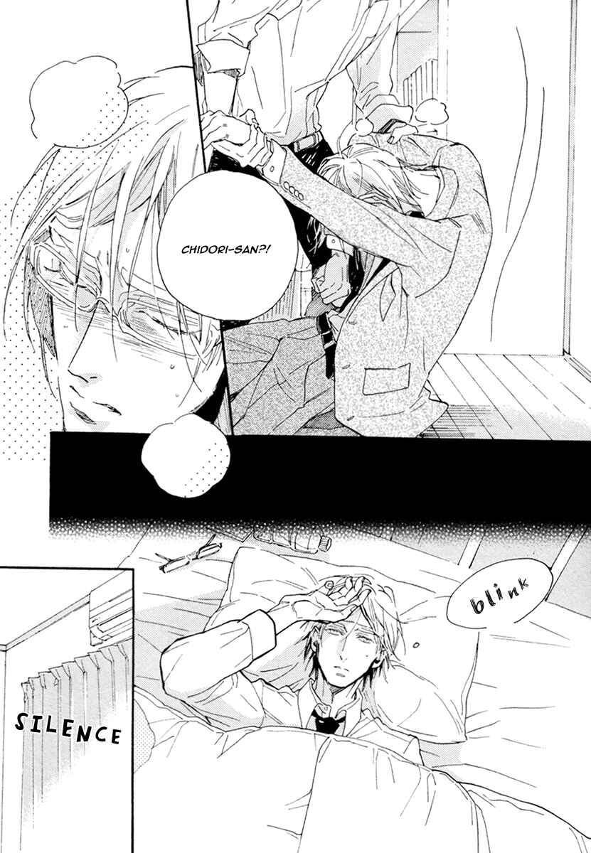 Page 27 Chapter 3 Hebikui Tori