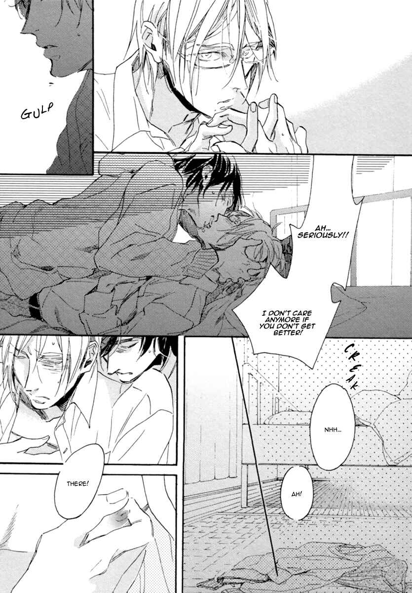 Page 32 Chapter 3 Hebikui Tori