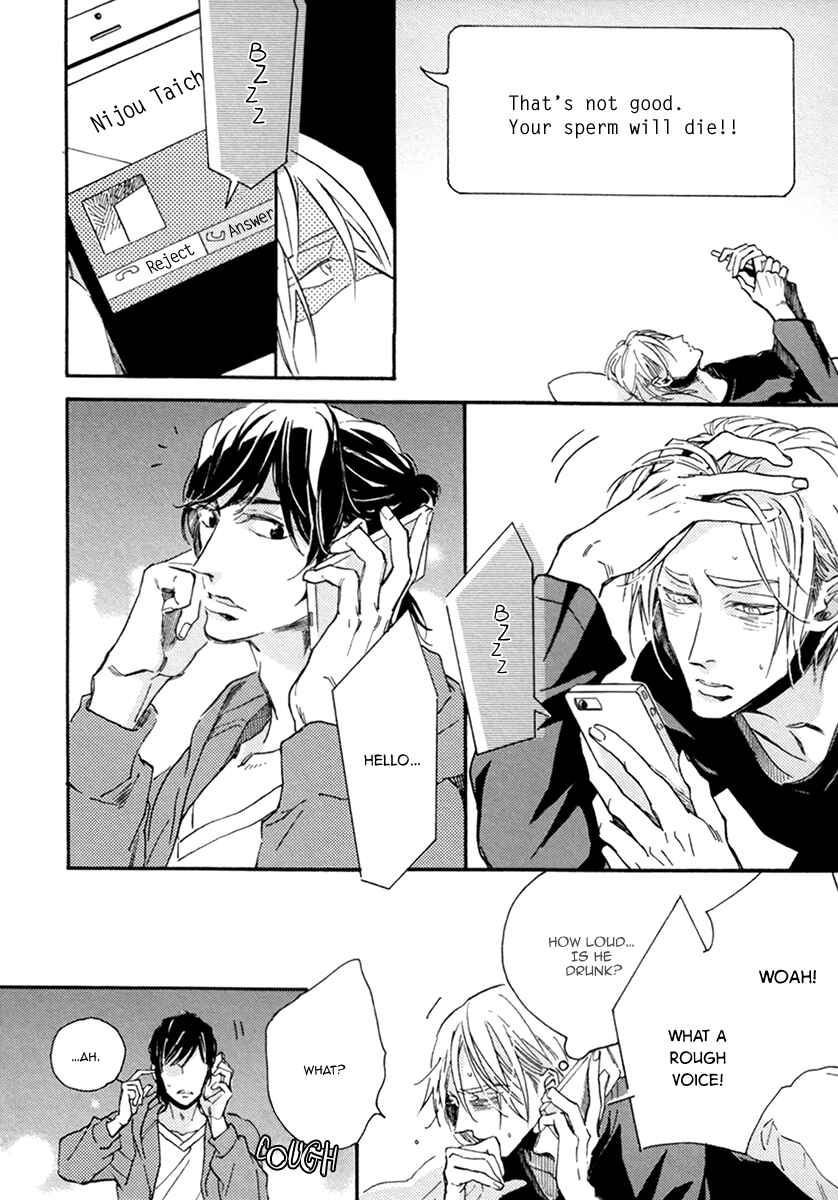 Page 7 Chapter 3 Hebikui Tori