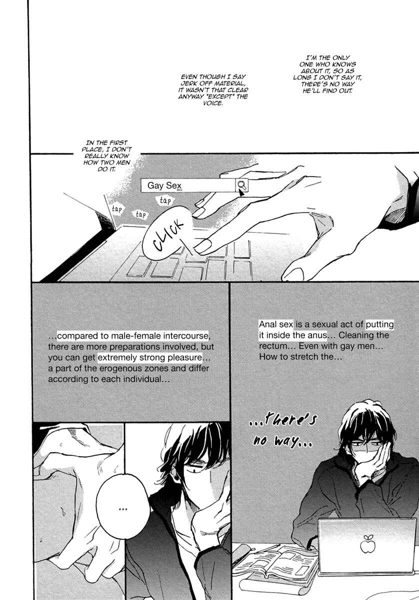 Page 11 Chapter 2 Hebikui Tori