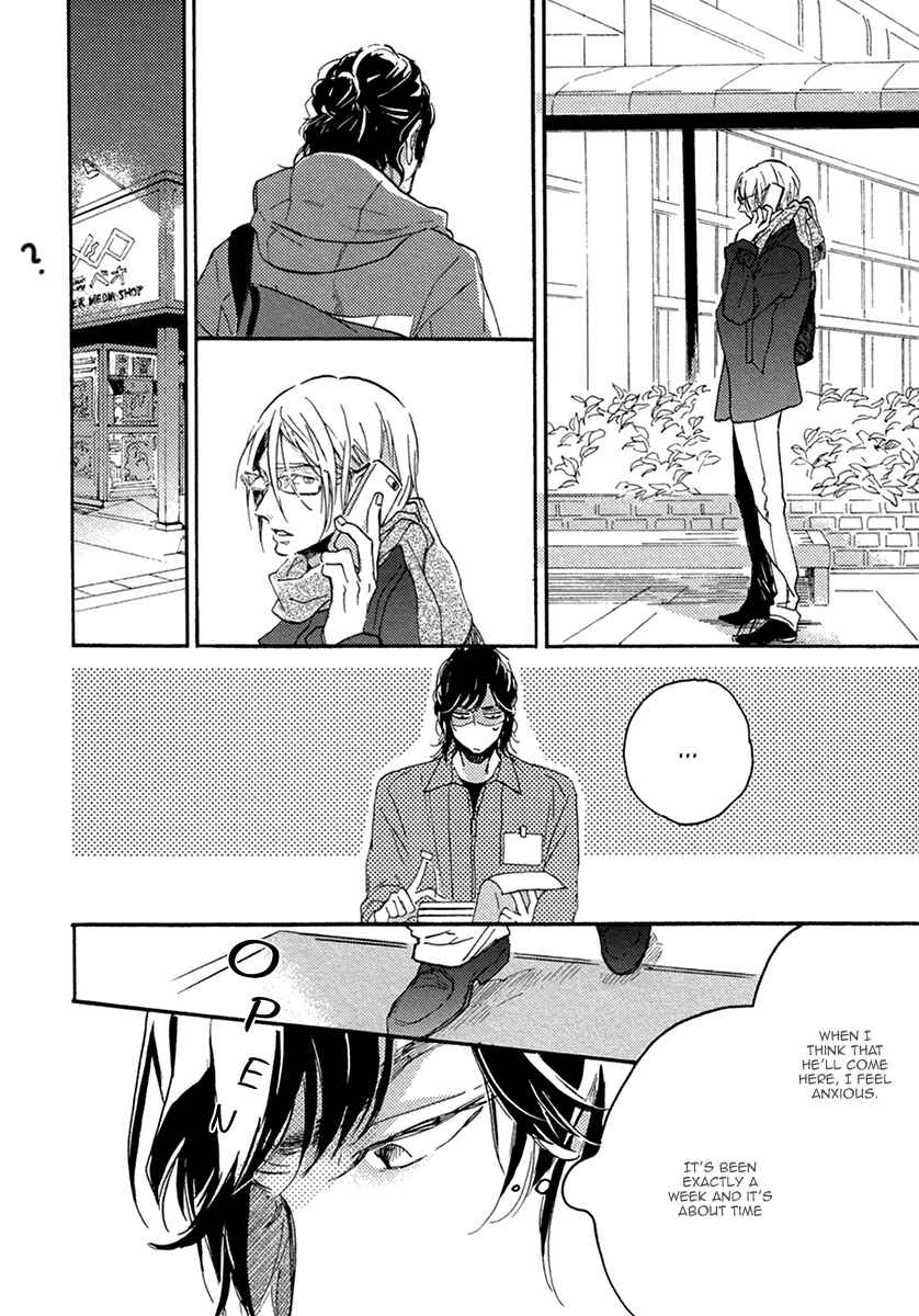 Page 15 Chapter 2 Hebikui Tori