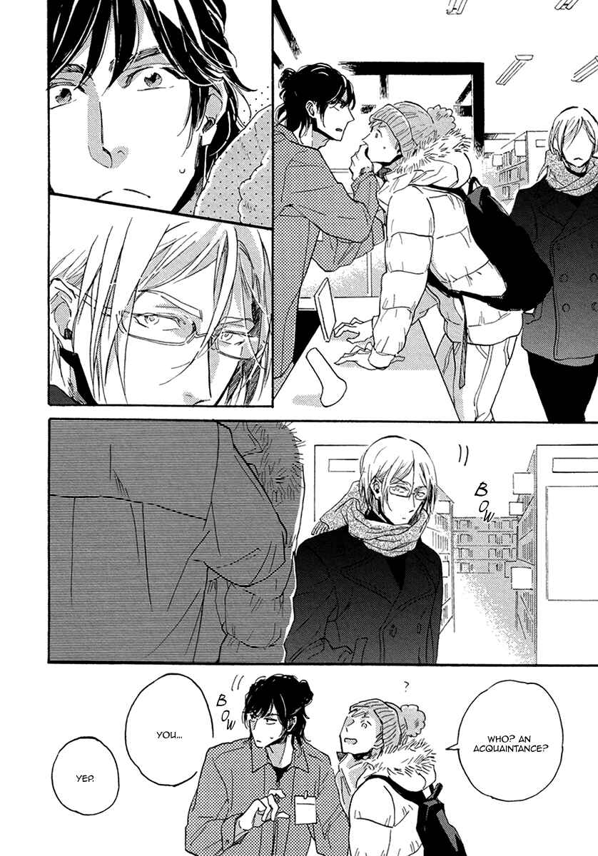 Page 17 Chapter 2 Hebikui Tori