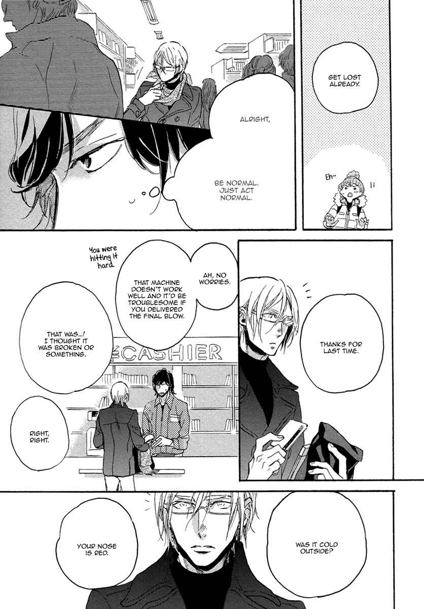 Page 18 Chapter 2 Hebikui Tori