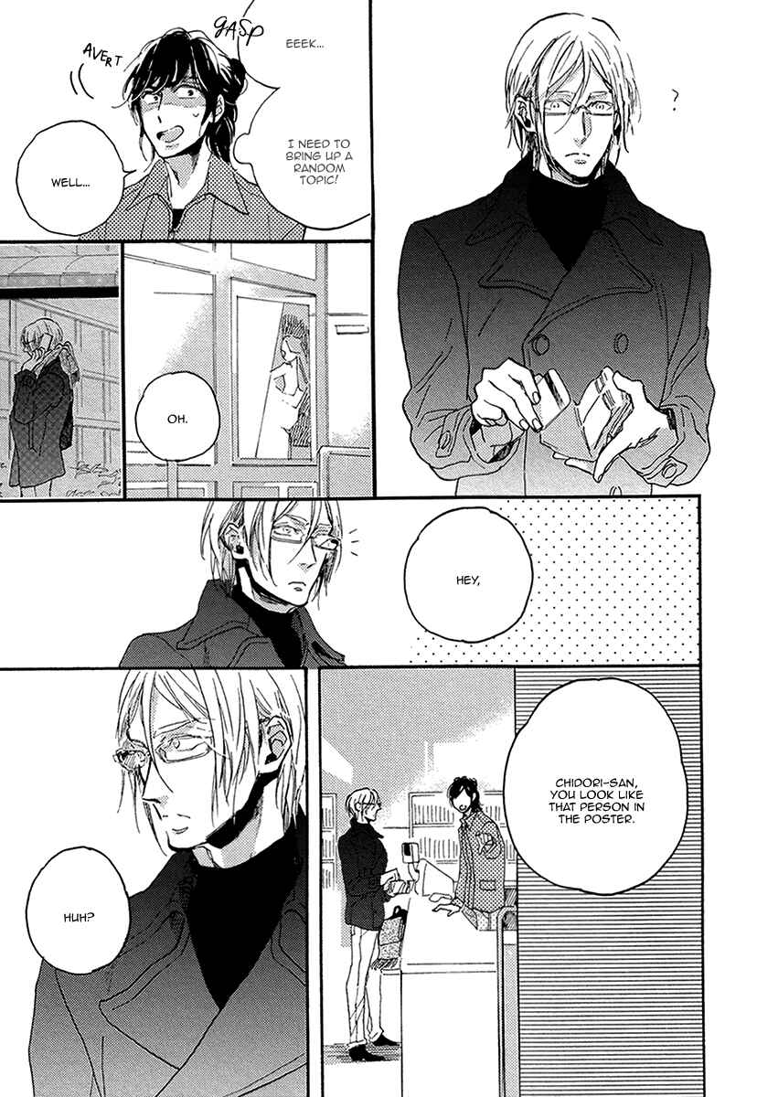Page 20 Chapter 2 Hebikui Tori