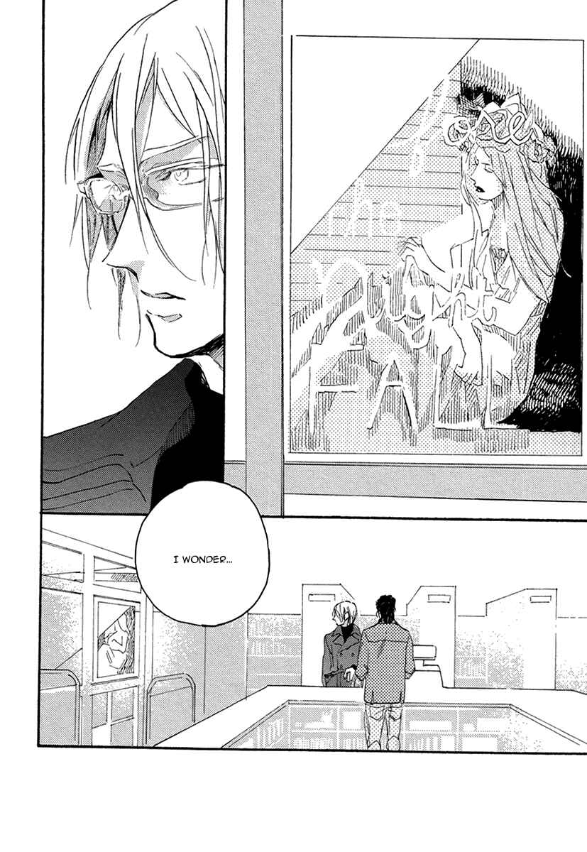 Page 21 Chapter 2 Hebikui Tori