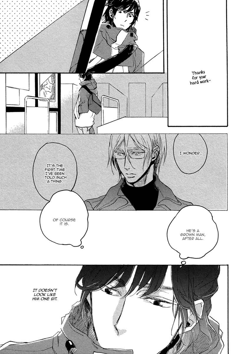 Page 22 Chapter 2 Hebikui Tori