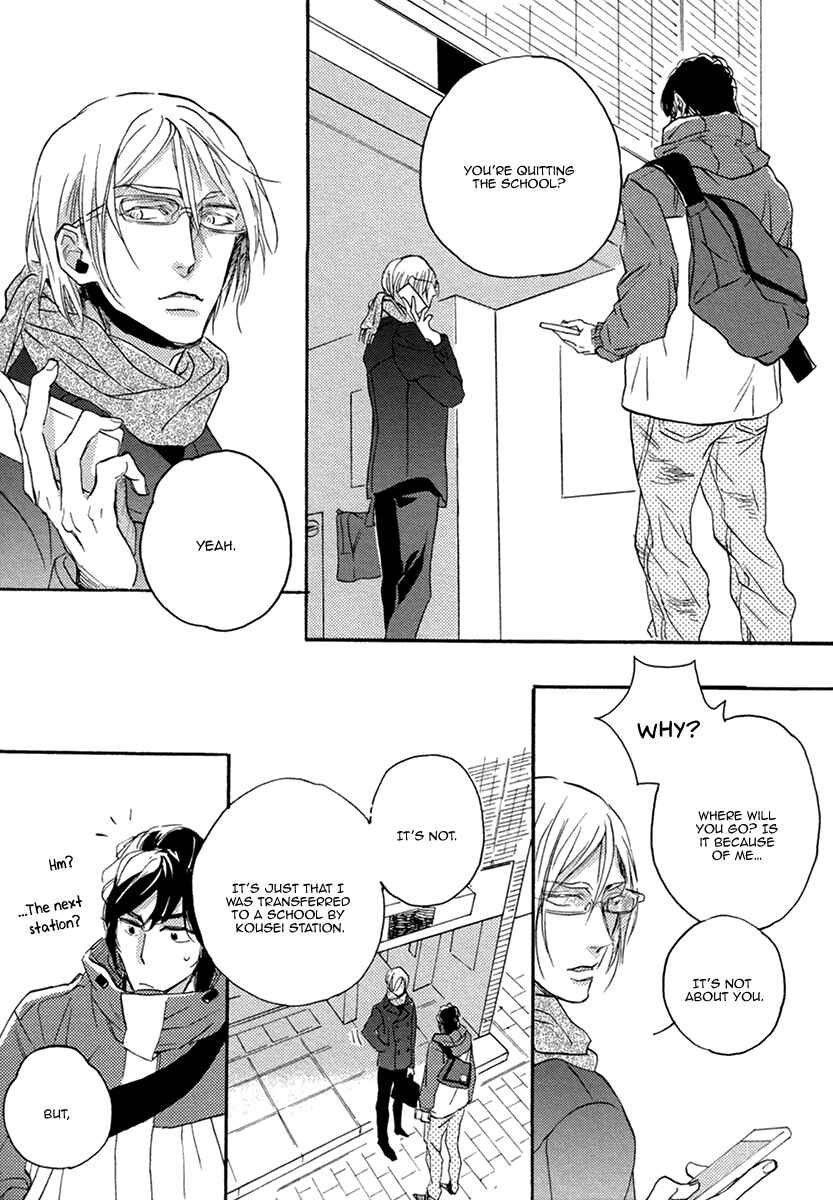 Page 42 Chapter 2 Hebikui Tori