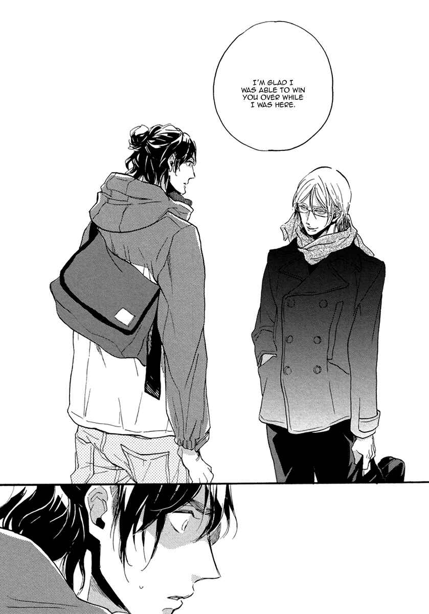 Page 43 Chapter 2 Hebikui Tori