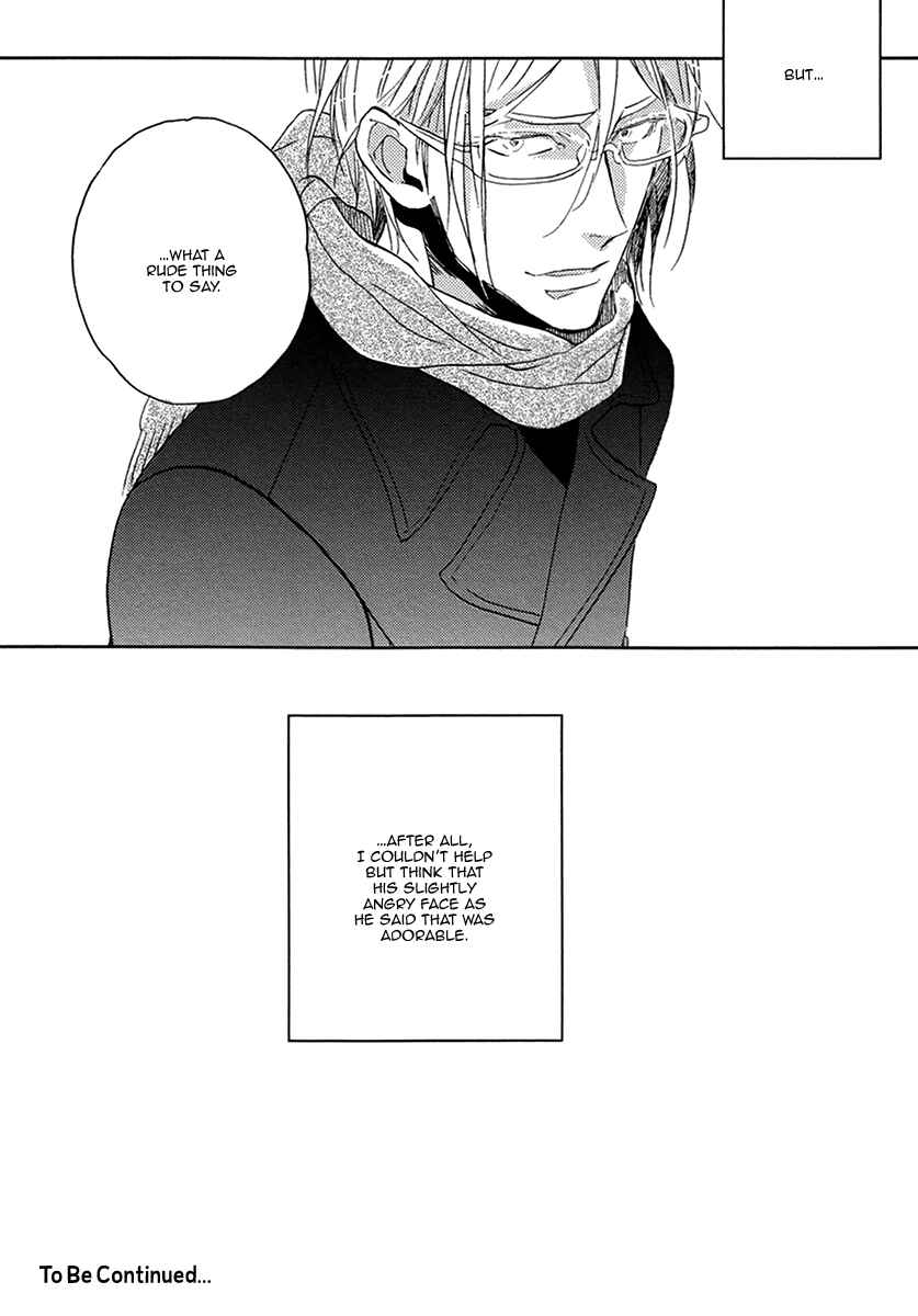 Page 45 Chapter 2 Hebikui Tori