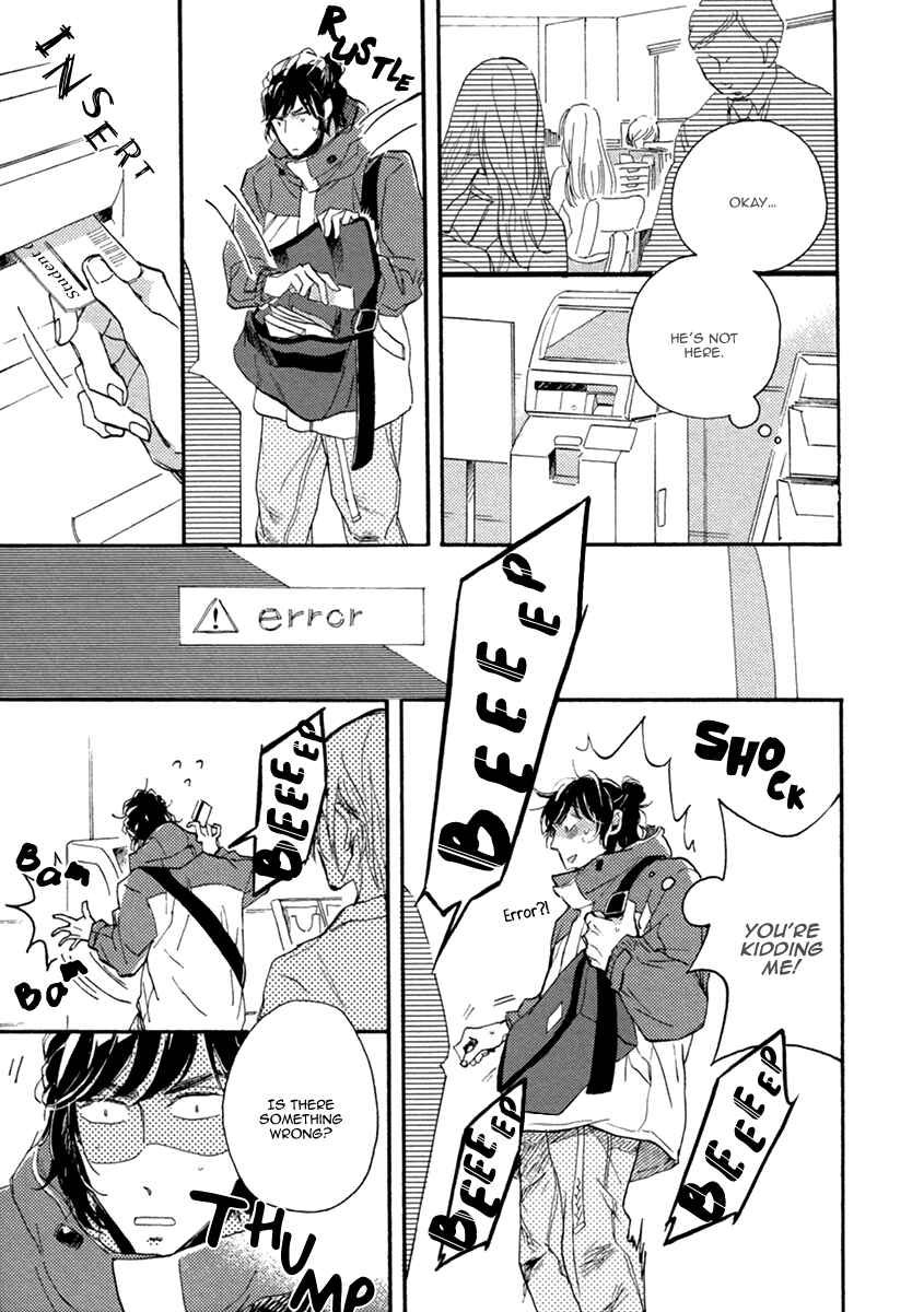Page 6 Chapter 2 Hebikui Tori