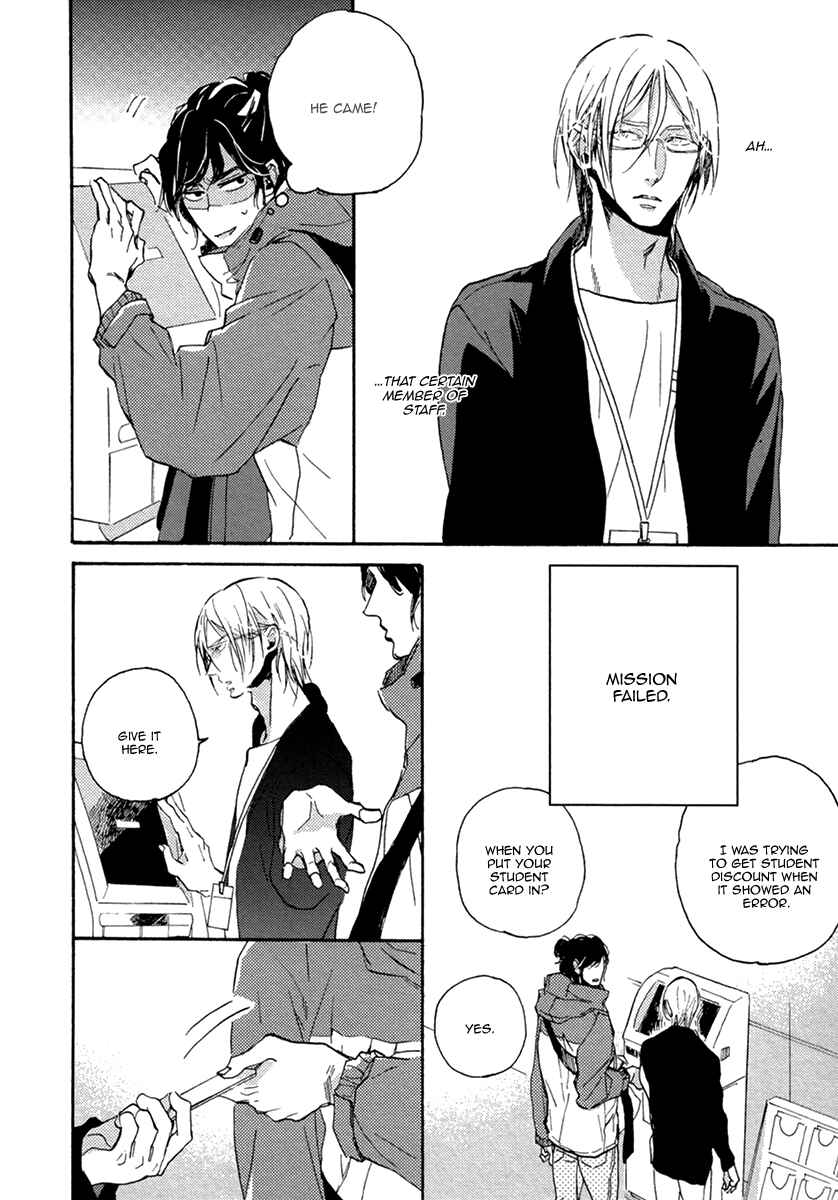 Page 7 Chapter 2 Hebikui Tori