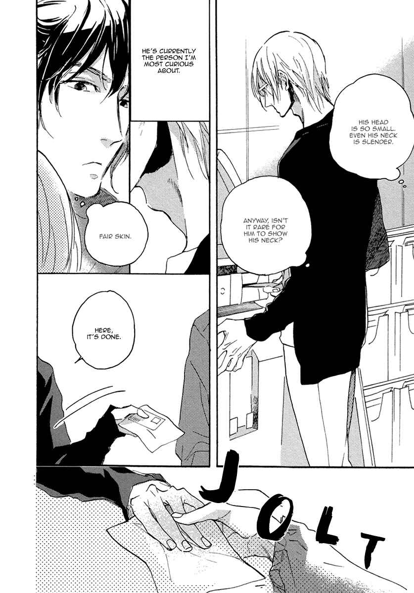 Page 9 Chapter 2 Hebikui Tori