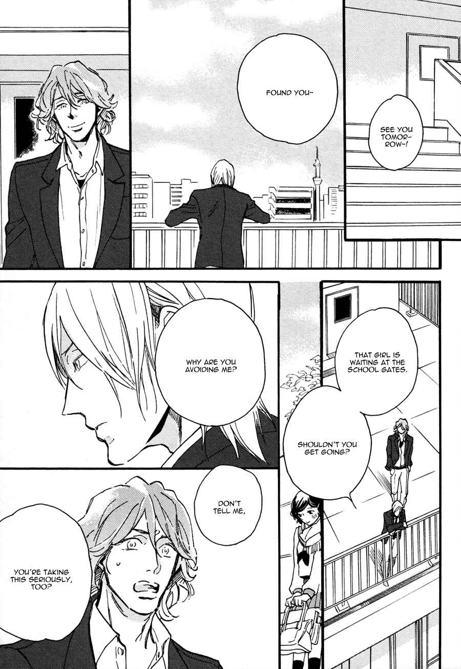 Page 16 Chapter 5 Hebikui Tori