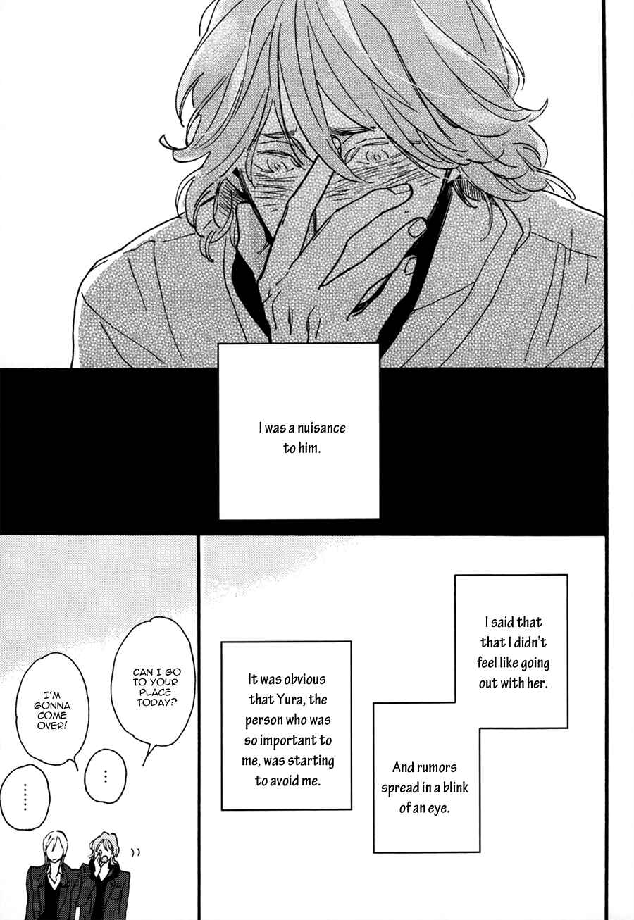 Page 22 Chapter 5 Hebikui Tori