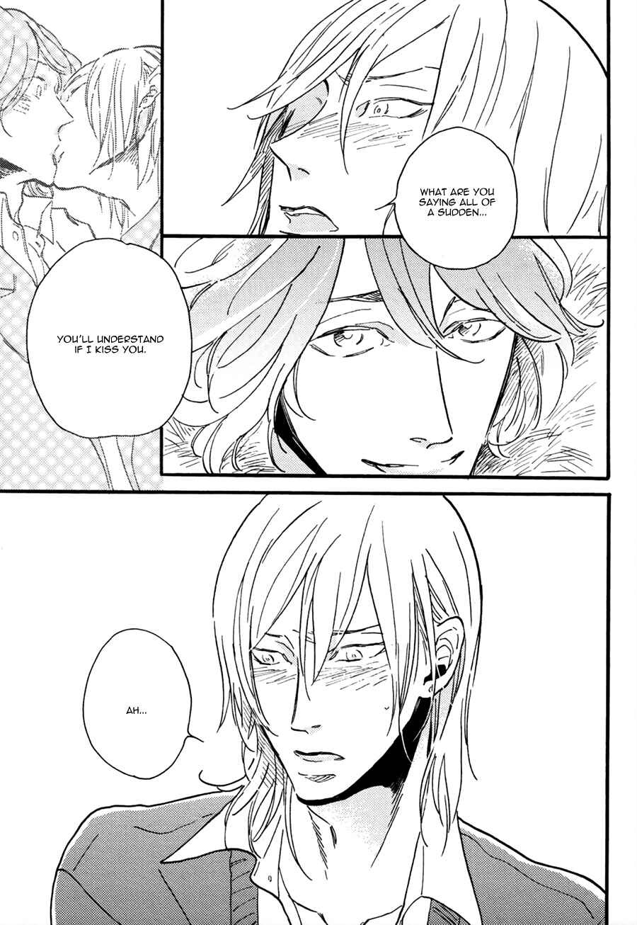 Page 26 Chapter 5 Hebikui Tori
