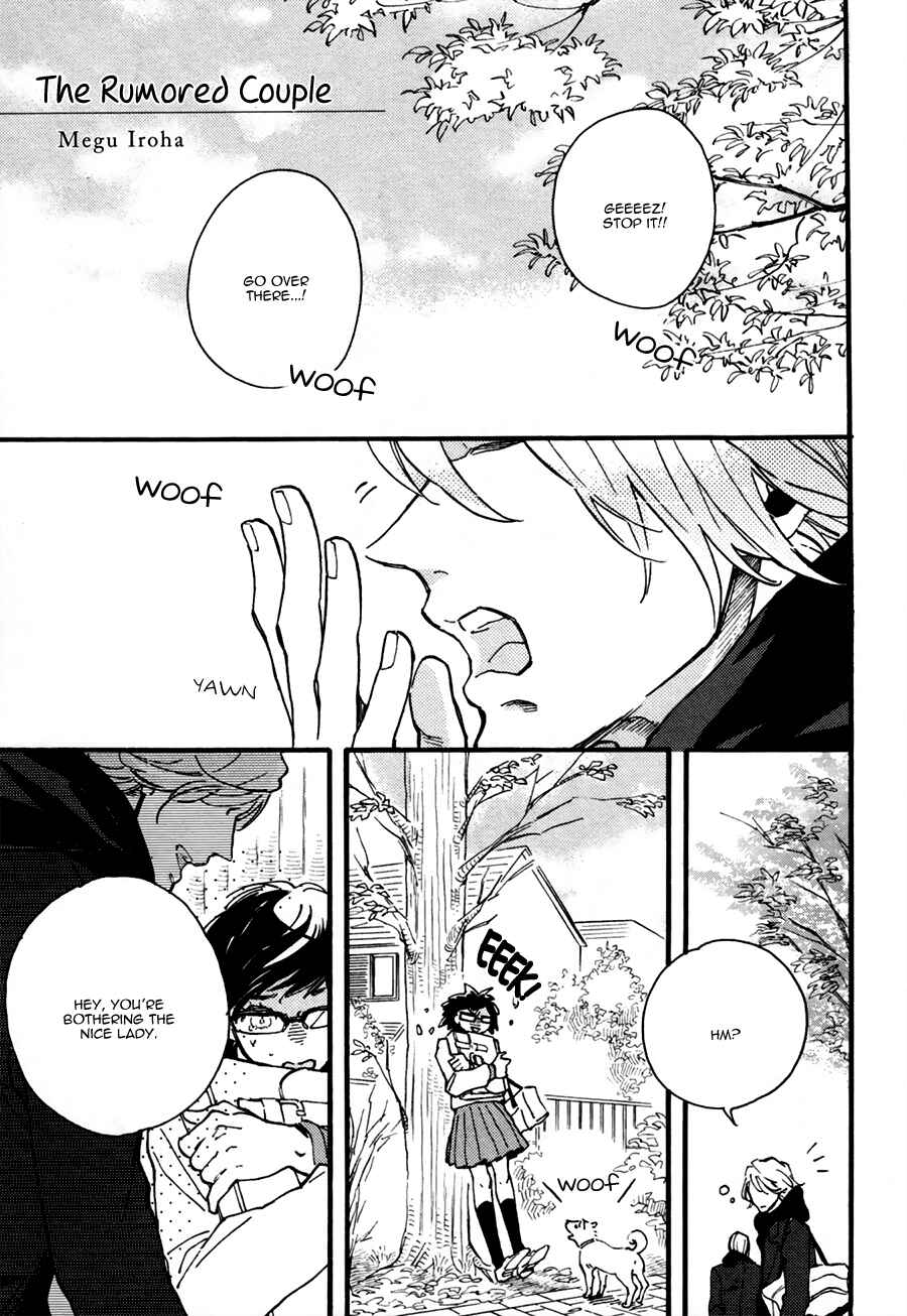 Page 4 Chapter 5 Hebikui Tori