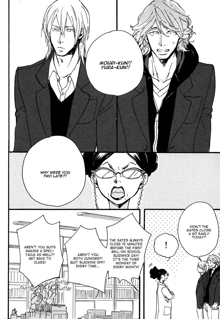 Page 7 Chapter 5 Hebikui Tori