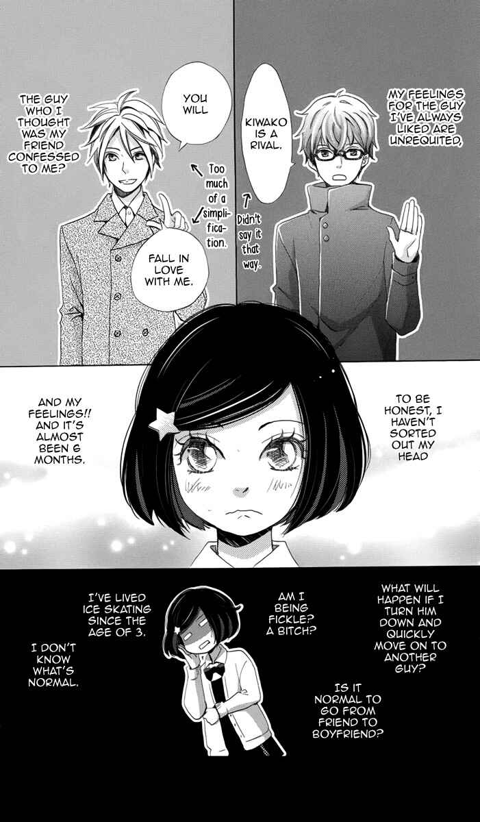 Page 10 Chapter 5 Koori no Joou